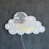 Lampa veghe bebe personalizata cu elefant roz-gri