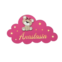 Lampa de veghe bebe cu nume si ursulet magenta